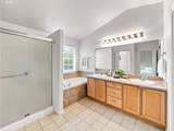 1473 Yulan Way - Photo 18
