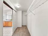 1473 Yulan Way - Photo 21