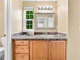 1473 Yulan Way - Photo 24