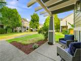 1473 Yulan Way - Photo 33