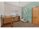 101 Park St - Photo 10
