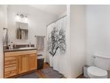 101 Park St - Photo 12