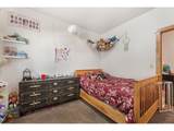 101 Park St - Photo 13