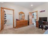 101 Park St - Photo 22