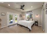 1062 Southridge Way - Photo 14