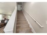 1062 Southridge Way - Photo 18
