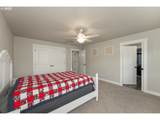 1062 Southridge Way - Photo 20