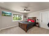1062 Southridge Way - Photo 21