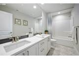 8529 Hargrave St - Photo 25
