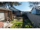 1260 Jackson Ave - Photo 15