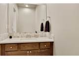 1631 22ND Ave - Photo 8