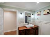 7500 Spring Valley Rd - Photo 27
