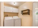 409 85TH St - Photo 13