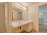 5301 Plomondon St - Photo 18
