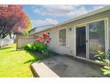 5301 Plomondon St - Photo 25