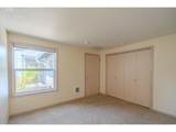 5301 Plomondon St - Photo 5
