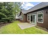 4054 Forest View Dr - Photo 39