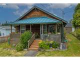 131 Bender St - Photo 3