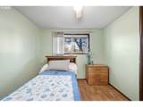 1925 Harvard Dr - Photo 19