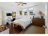 427 Skidmore St - Photo 28