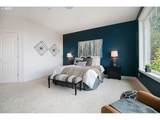 140 Nordstrom Ln - Photo 21