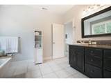 140 Nordstrom Ln - Photo 23