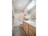 140 Nordstrom Ln - Photo 27