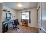 6967 94TH Ave - Photo 15