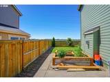 6967 94TH Ave - Photo 25