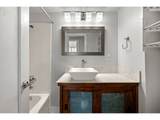 2211 Park Pl - Photo 24