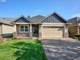 693 Fairwood Cres - Photo 1
