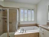 693 Fairwood Cres - Photo 19