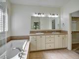 693 Fairwood Cres - Photo 20
