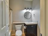 693 Fairwood Cres - Photo 24