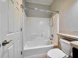 693 Fairwood Cres - Photo 25