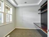 693 Fairwood Cres - Photo 4