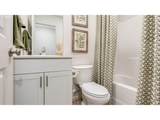 105 Greencrest St - Photo 15