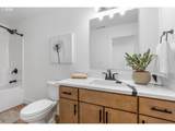 823 Horseshoe Bend Rd - Photo 30