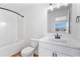 823 Horseshoe Bend Rd - Photo 40