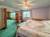481 Strader Rd - Photo 28