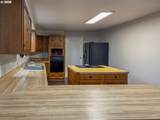 481 Strader Rd - Photo 9