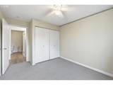 2005 Tibbetts Dr - Photo 25