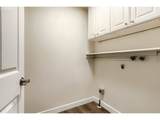 14785 Perimeter Dr - Photo 25