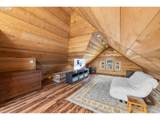 2139 Mcpherson St - Photo 23