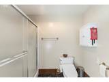 2139 Mcpherson St - Photo 26