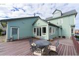 2139 Mcpherson St - Photo 29