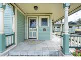 2139 Mcpherson St - Photo 4