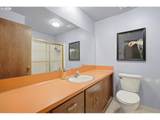 2321 Spruce St - Photo 23