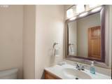 217 Rockridge Loop - Photo 22