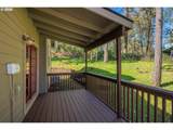 217 Rockridge Loop - Photo 27